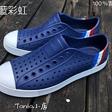 Tania代購 全新正品 NATIVE JEFFERSON晴雨懶人 透氣洞洞鞋 純白M3~M10特價 歷史價格詳細信息
