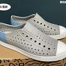 懶人鞋 M ReEmber Terrain Slip-On 男鞋 蜜糖棕 麵包鞋 防潑水 保暖 1129596HYBR 歷史價格詳細信息