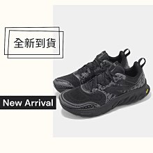【New Balance】男 Fresh Foam X Hierro v8 Gore-Tex 越野鞋 慢跑鞋_MTHIGA8-2E 歷史價格詳細信息