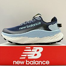 New Balance 越野跑鞋 More Trail V3 2E 寬楦 男鞋 白 綠 黃金大底 緩震 NB 紐巴倫 MTMORLW32E 歷史價格詳細信息
