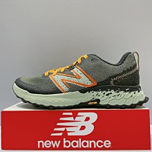 New Balance  黑綠 2E 網布 緩震 厚底 慢跑鞋 男款 B4521【新竹皇家 MKAIRCC1】 歷史價格詳細信息