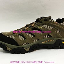 黃金大燕麥片900G【愛買】 歷史價格詳細信息