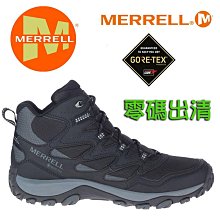 【出清】  MERRELL 梅洛 女登山鞋 健行 US7~9 MQM Flex 2 Mid GTX J035278 歷史價格詳細信息