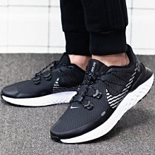 NIKE 男款 慢跑鞋 NIKE REACTX INFINITY RUN 4 -DR2665101 歷史價格詳細信息