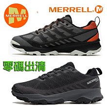 Merrell 登山鞋 Speed ECO WP 女鞋 黑 棕 防水 戶外 溯溪 健行 抓地 ML037184 歷史價格詳細信息