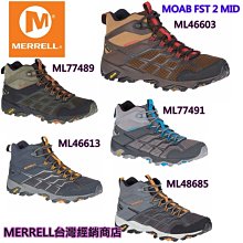 2019美國MERRELL新上市水陸兩用女生款CHOPROCK SHANDL水涼鞋 歷史價格詳細信息