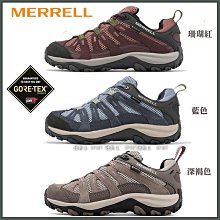 Merrell Alverstone 2 GTX [ML037034] 女 戶外鞋 郊山 健行 越野 防水 避震 深褐色 歷史價格詳細信息