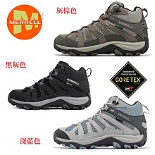 Merrell 登山鞋 Alverstone Mid GTX 防水 咖啡 黑 男鞋【ACS】 ML036719 歷史價格詳細信息