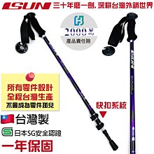 保固-費 ! 航空鋁合金 月亮椅 疊椅 露營椅 野營椅 登山椅 懶人椅 釣魚椅 休閒椅 戶外椅 鋁 歷史價格詳細信息