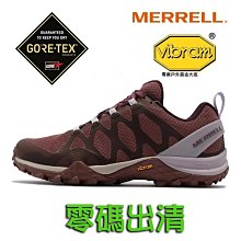 Merrell 登山鞋 Siren 3 GTX Gore-Tex 防水 戶外鞋 女性專屬 女鞋 深藍 灰 紫 紅 ACS 歷史價格詳細信息