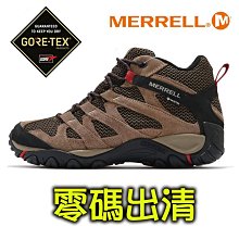 【出清】  MERRELL 梅洛 女登山鞋 健行 US7~9 MQM Flex 2 Mid GTX J035278 歷史價格詳細信息