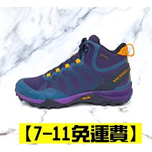 【出清】  MERRELL 梅洛 女登山鞋 健行 US7~9 MQM Flex 2 Mid GTX J035278 歷史價格詳細信息