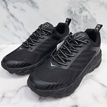 【GOODYEAR 固特異】動能緩震運動鞋/男 回彈 輕量 透氣 黑 GAMR13800 價格比較,價格查詢,歷史價格詳細信息