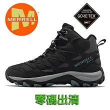 MERRELL 女 ML036152 水陸兩棲運動鞋 WILDWOOD AEROSPORT 溯溪鞋 現貨 歷史價格詳細信息