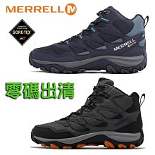 【出清】  MERRELL 梅洛 女登山鞋 健行 US7~9 MQM Flex 2 Mid GTX J035278 歷史價格詳細信息