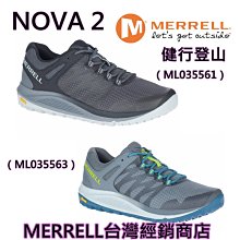 2020最新美國MERRELL多功能登山健走SIREN 3 GORE-TEX~輕量防水款 歷史價格詳細信息