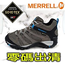 【出清】  MERRELL 梅洛 女登山鞋 健行 US7~9 MQM Flex 2 Mid GTX J035278 歷史價格詳細信息