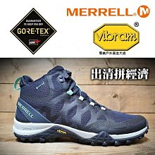 Merrell 登山鞋 Siren 3 GTX Gore-Tex 防水 戶外鞋 女性專屬 女鞋 深藍 灰 紫 紅 ACS 歷史價格詳細信息