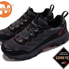Merrell 戶外鞋 Speed Strike Mid GTX 灰 黑 男鞋 登山鞋 防水【ACS】 ML066871 歷史價格詳細信息