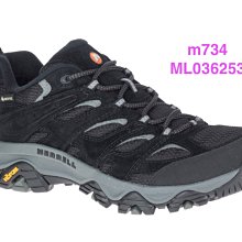 MERRELL MOAB 3 GORE-TEX 登山鞋 薄荷綠 ML036304 女鞋 歷史價格詳細信息