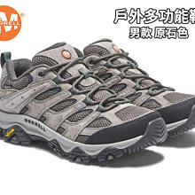 丹大戶外【MERRELL】中筒防水登山鞋 戶外鞋 男鞋 灰黑 ML036229 鞋子│防水耐磨│布鞋│越野鞋 歷史價格詳細信息