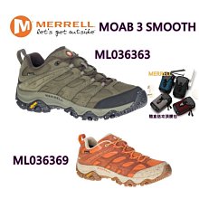 山之王者2022美國MERRELL最新MOAB 3真皮w寬楦款防水GORE-TEX登山健走鞋 歷史價格詳細信息
