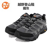 丹大戶外【MERRELL】中筒防水登山鞋 戶外鞋 男鞋 灰黑 ML036229 鞋子│防水耐磨│布鞋│越野鞋 歷史價格詳細信息