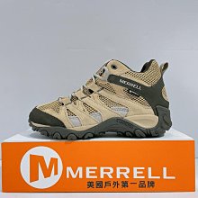 Merrell 登山鞋 Alverstone Mid GTX 男鞋 防水 戶外 咖啡 藍 黑 郊山 越野 ML036719 歷史價格詳細信息