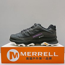 Merrell Moab Speed Gore-Tex [ML067507] 男 戶外鞋 登山 越野 防水 止滑 橘褐 歷史價格詳細信息