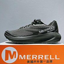 【Merrell】MORPHLITE 男 野跑鞋 黑色 ML068167 歷史價格詳細信息