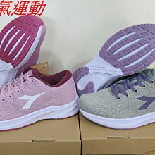 下殺990免運.KangaROOS 美國袋鼠鞋 男 CRAFT 科技機能復古跑鞋.類327KM21156.KM21158 歷史價格詳細信息