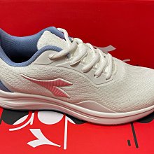 女款-DIADORA極簡輕量透氣運動慢跑鞋31658、31659 歷史價格詳細信息
