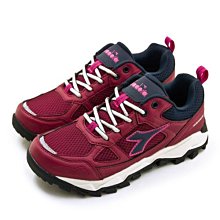 利卡夢鞋園–DIADORA 迪亞多那 專業輕量慢跑鞋--晶彩星空系列--灰粉--33619--女 歷史價格詳細信息