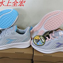 下殺990免運.KangaROOS 美國袋鼠鞋 男 CRAFT 科技機能復古跑鞋.類327KM21156.KM21158 歷史價格詳細信息