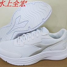 DIADORA 專業輕量慢跑鞋 酒紅 DA33650 女鞋 歷史價格詳細信息