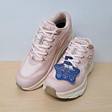 DIADORA 寬楦輕量運動鞋 灰粉 DA33673 女鞋 歷史價格詳細信息