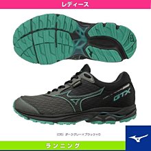 【MIZUNO 美津濃】RIDER 女慢跑鞋-J1GD200614 歷史價格詳細信息