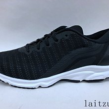 Eirun Last Code～自架空世界至戰場～4作者：東龍乃助譯者：&nbsp;北太平洋 出版社：尖端（二手）注意：只剩第四集 歷史價格詳細信息