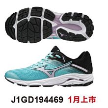 MIZUNO 女 慢跑鞋 WAVE INSPIRE 17 - J1GD214493 歷史價格詳細信息