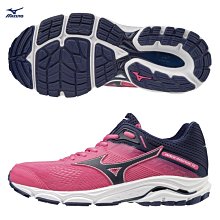 好鏢射射~~MIZUNO 美津濃 女 反光刷布 運動短褲  J2TB625555 粉橘 歷史價格詳細信息