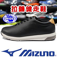 MIZUNO 健走鞋 運動鞋 EVOKE 男女款 中性款 B1GA220036 軍綠色 歷史價格詳細信息