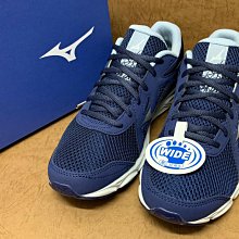 ✩Pair✩ 美津濃 MIZUNO 慢跑鞋 女鞋 MAXIMIZER 24 K1GA220105 輕量透氣 基本款 歷史價格詳細信息