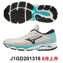 好鏢射射~~女士UA Favorite Logo運動帽 1306295-100 歷史價格詳細信息