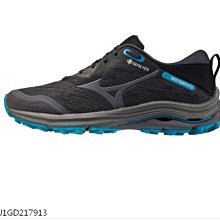 2021 MIZUNO 美津濃 防水貼條、防水拉鍊 防水小物袋 防水袋 M號 (33TM160209) 歷史價格詳細信息