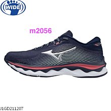 Mizuno 慢跑鞋 Wave Sky 5 灰 銀 藍紫 美津濃 路跑 女鞋 運動鞋 【ACS】 J1GD2102-04 歷史價格詳細信息