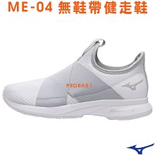 MIZUNO 健走鞋 運動鞋 EVOKE 男女款 中性款 B1GA220036 軍綠色 歷史價格詳細信息