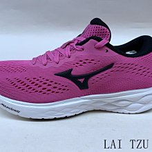 MIZUNO  WAVE REVOLT 2   J1GD218143    定價 2580  超商取貨付款免運費十一 歷史價格詳細信息