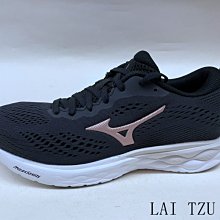 MIZUNO  WAVE REVOLT 2   J1GD218143    定價 2580  超商取貨付款免運費十一 價格比較,價格查詢,歷史價格詳細信息