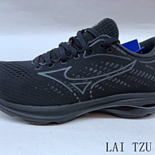 MIZUNO WAVE RIDER 25 J1GC210335   定價 3680  超商超商取貨付款免運費十一 歷史價格詳細信息