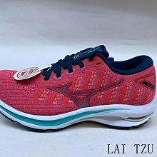 Mizuno RIDER WAVEKNIT 男 黑 運動 休閒 慢跑鞋 J1GC217515 歷史價格詳細信息